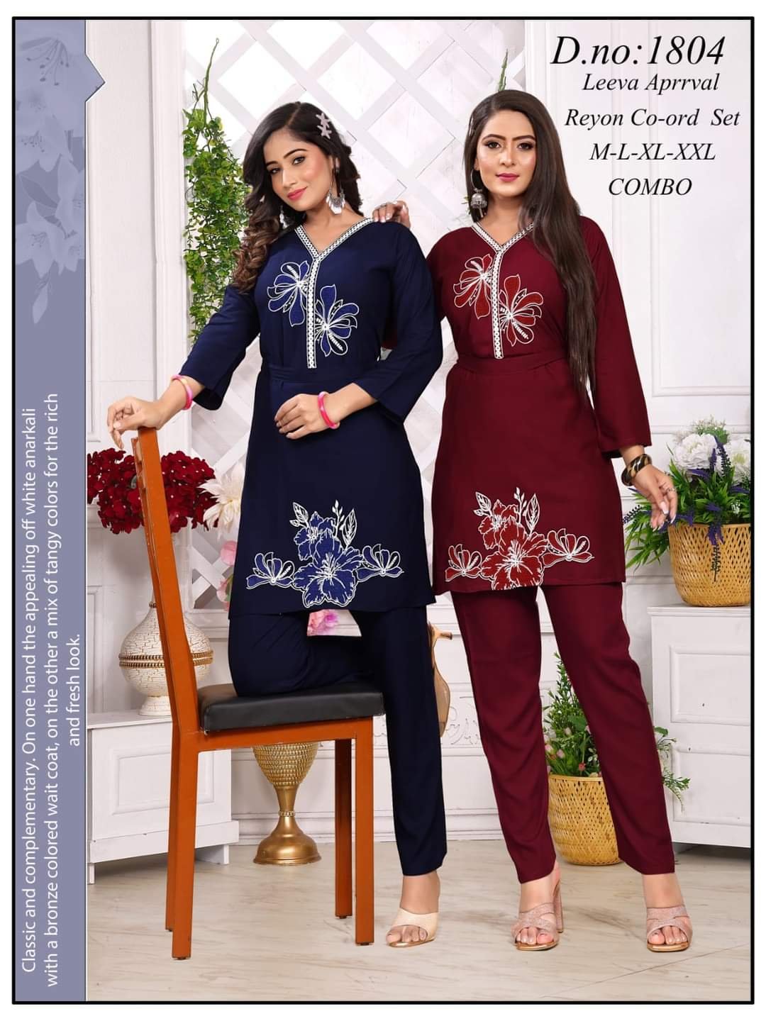 Read more about the article Short Kurti for Women: The Ultimate Style Guide for Every Occasion